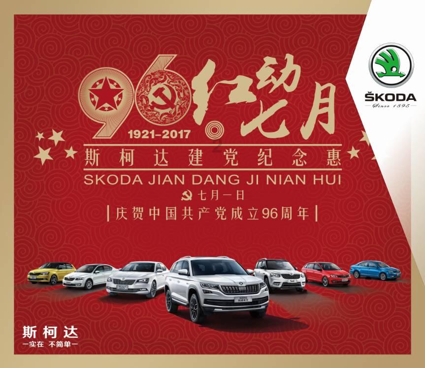 你认为艺人要不要持证上岗？游戏画面