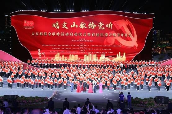 校园女生找不同3