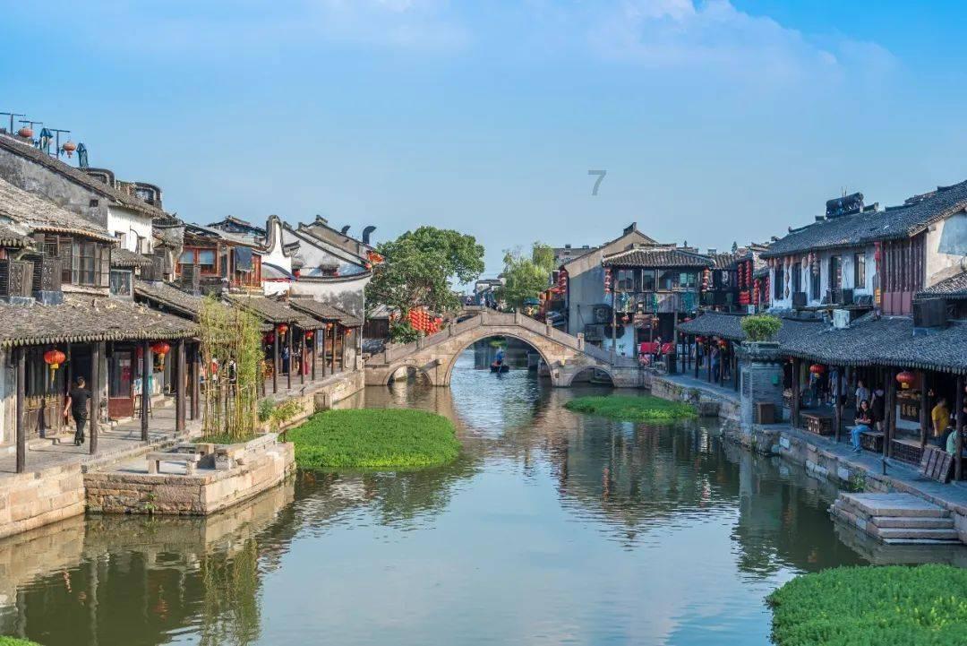 我的戏精三国杀